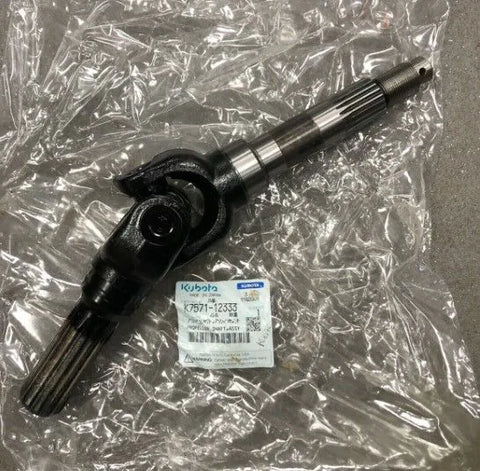 Kubota Genuine Part - PROPELLER SHAFT, ASSY - PN: K757112333