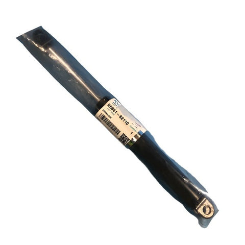 Kubota Genuine Part - SPRING - PN: K569162110