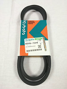Kubota Genuine Part - BELT SET, PTO (2) - PN: K211025032
