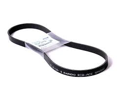 Kubota V-BELT - Part Number = 3B79416250 - (Genuine Part)
