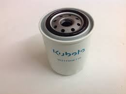 Kubota HYDRAULIC FILTER - Part Number = W21TSHK710 - (Genuine Part)