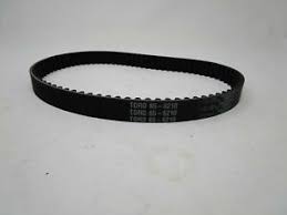 Toro BELT - Genuine Part - (65-6210)