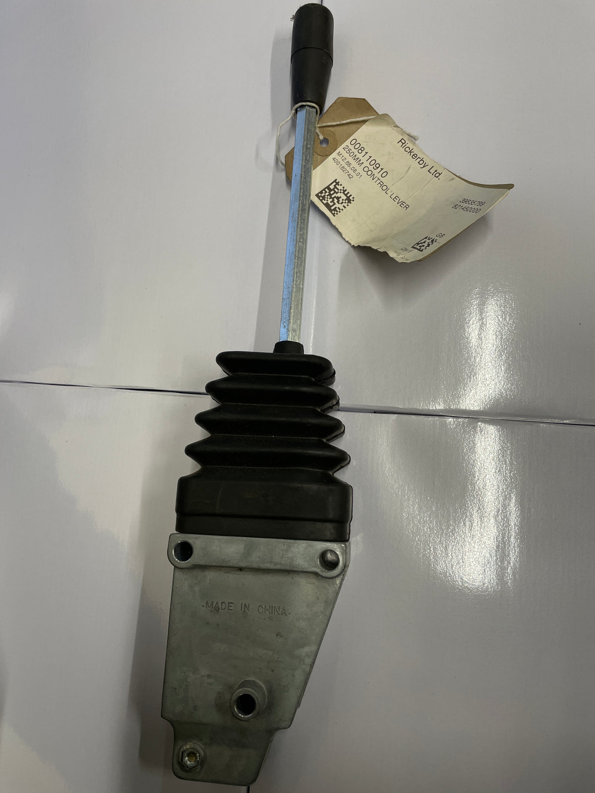 250MM CONTROL LEVER - 8110910