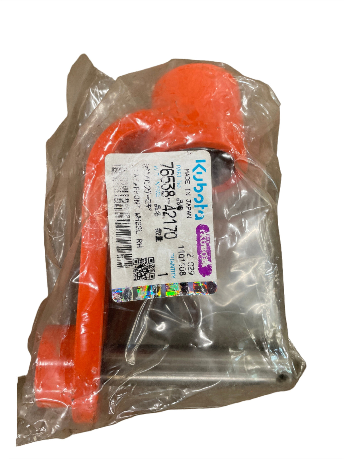 Kubota Genuine Part - STAY FRONT WHEEL RH - PN: 7653842170
