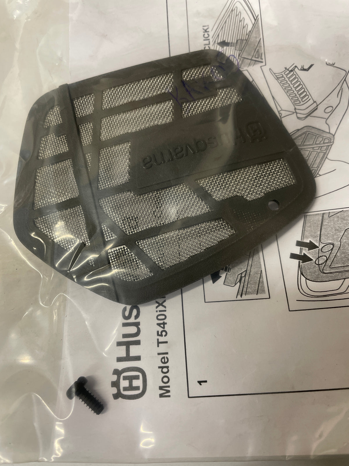 Husqvarna Genuine Part - COVER KIT AIR FILTER T540IXP  (P/N: 597682701)