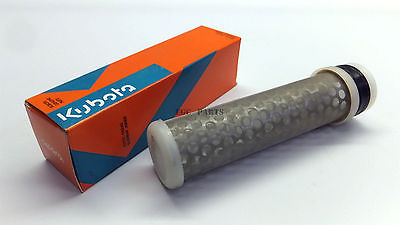 Kubota Genuine Part - INNER ELEMENT - PN: 3272158242