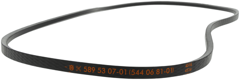 Husqvarna Genuine Part - BELT  (P/N: 589530701)