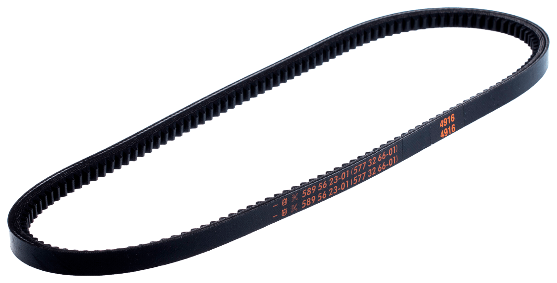 Husqvarna Genuine Part - BELT  (P/N: 589562301)